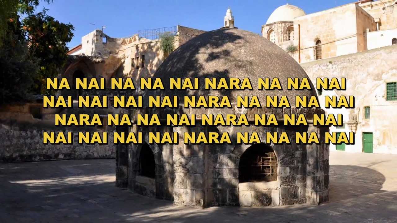 Sabenu Baboker - Eitan Masuri - Hebreo/Español