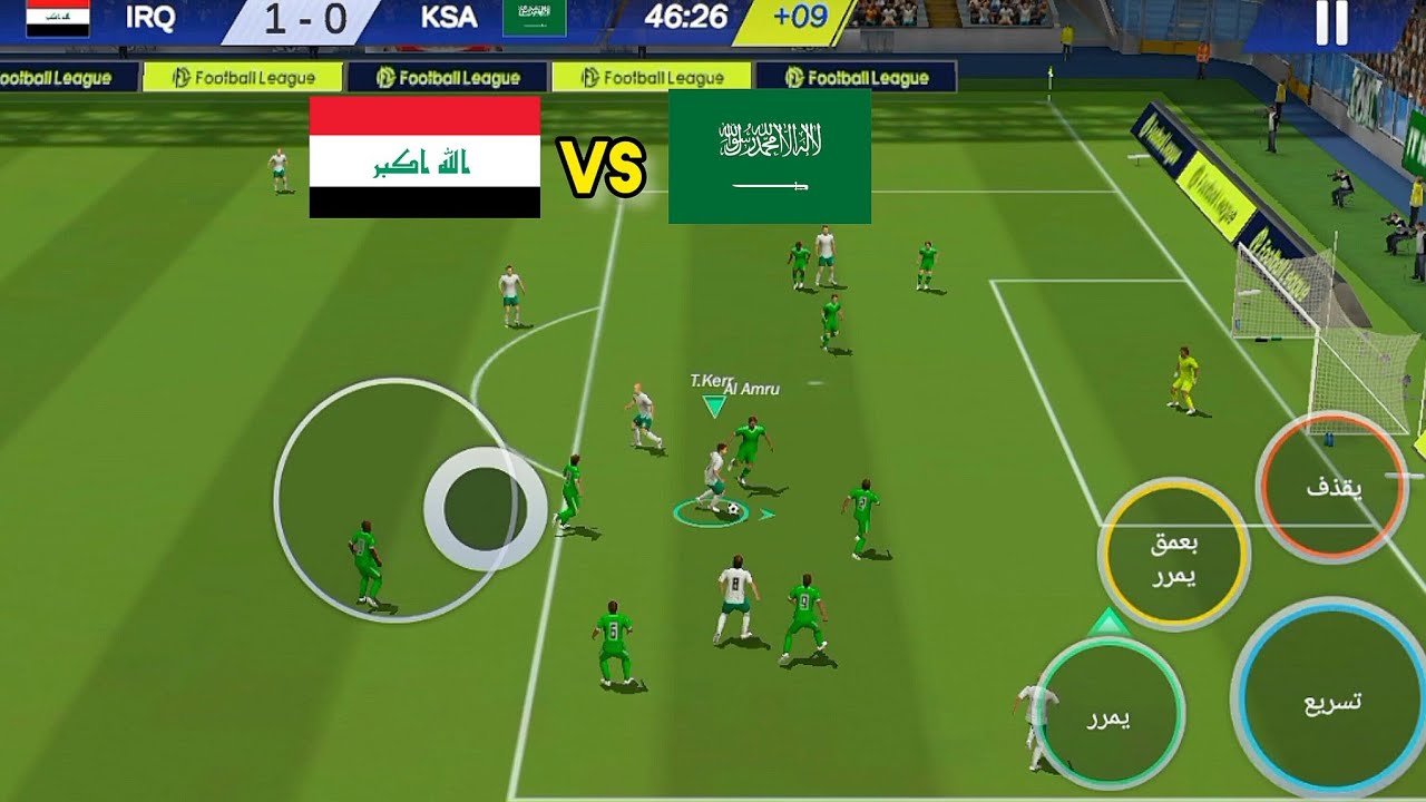 لعبة كرة القدم Football 2023 مباراة العراق و السعودية افضل  لعبة تعليق عربي العاب أندرويد
