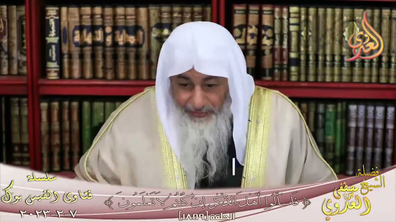 معنى المحاقلة والمنابذة والمخابرة ؟ للشيخ مصطفي العدوي