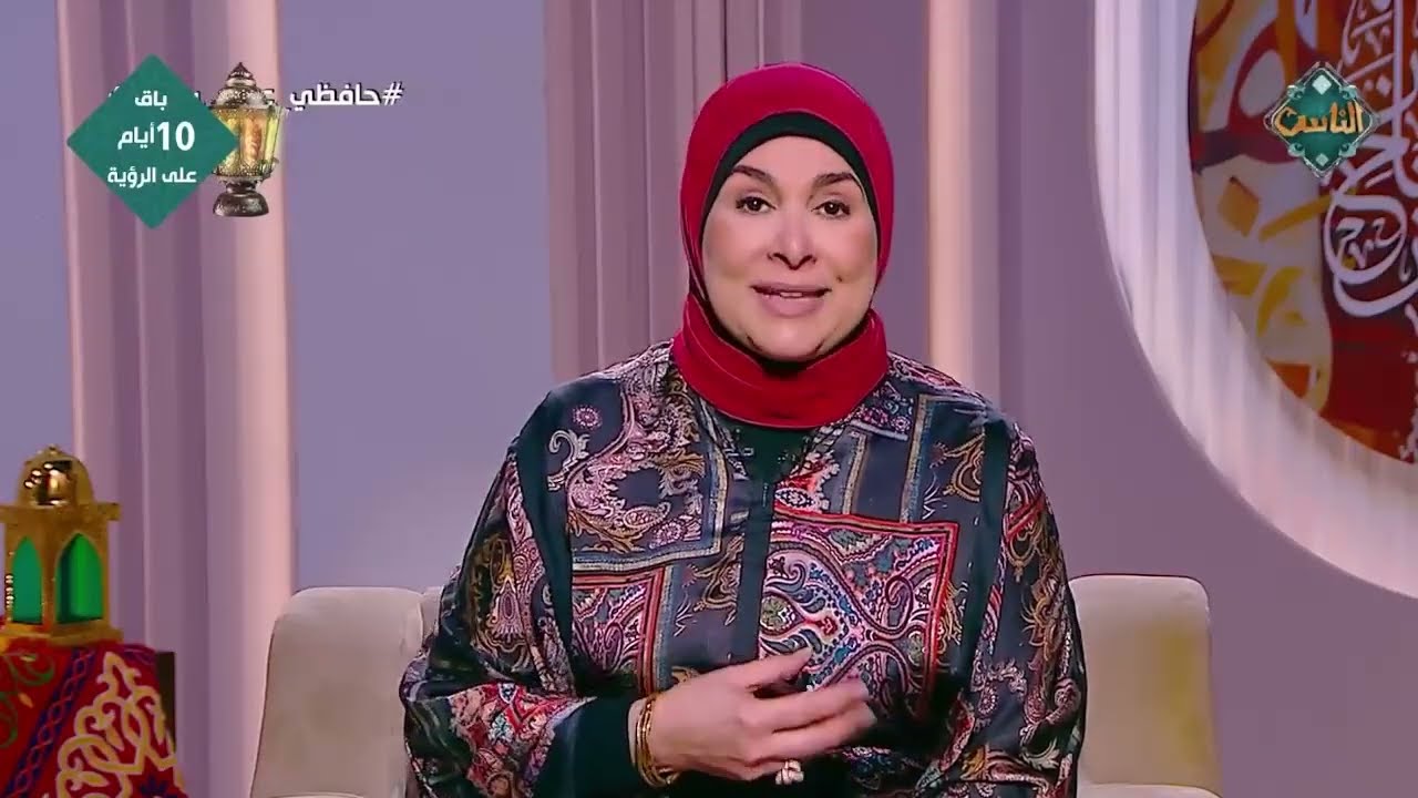 حافظي على رمضانك - هل الطفل الصغير يصوم رمضان؟ 6-2-2026