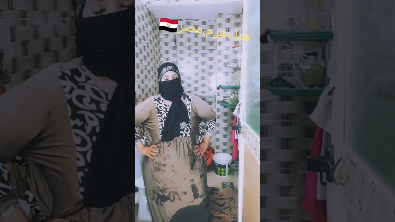 قصه حقيقيه بتحكي عن مضيفه طيران منال عمرها 40 سنه🚝