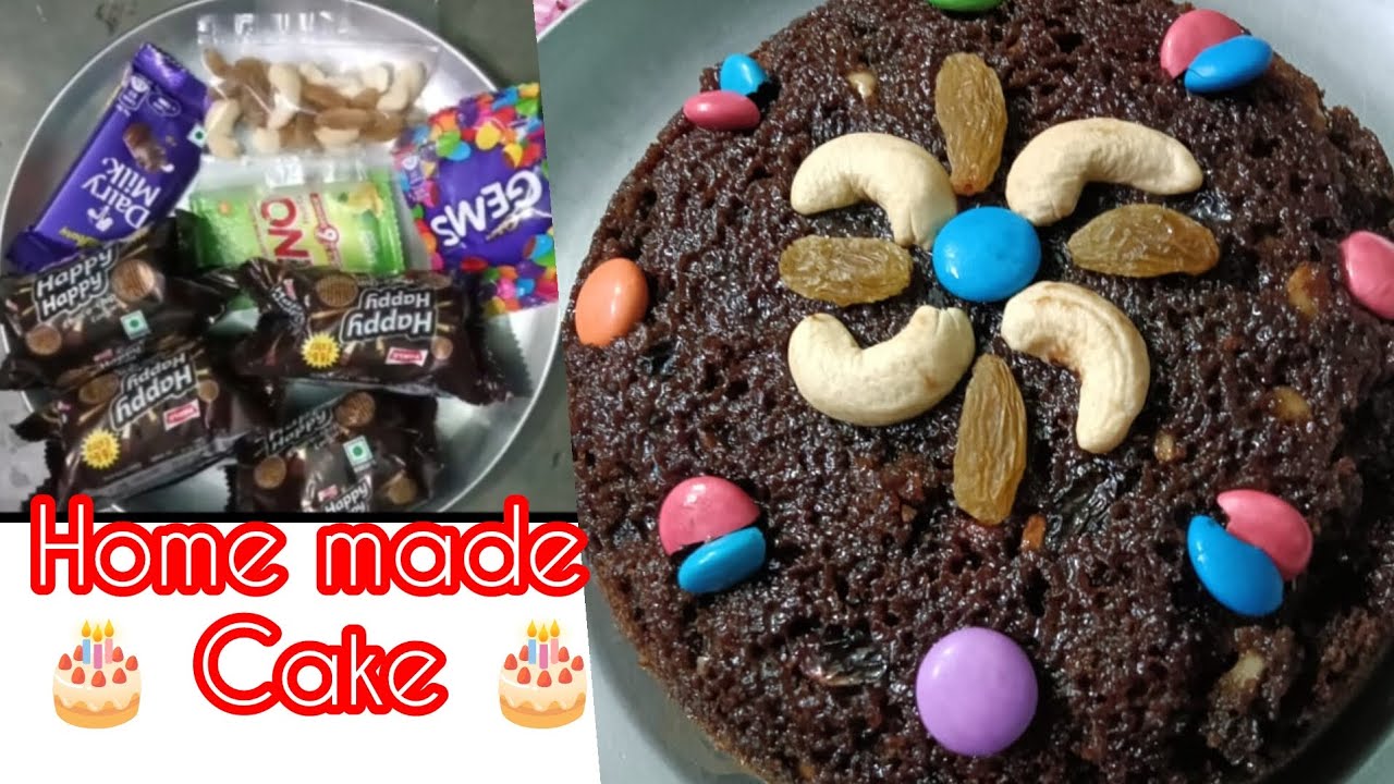  খুব সহজেই বাড়িতে বানিয়ে ফেলুন কেক 🎂#easyreceipe #cakerecipes #cookingchannel #homemadefood 
