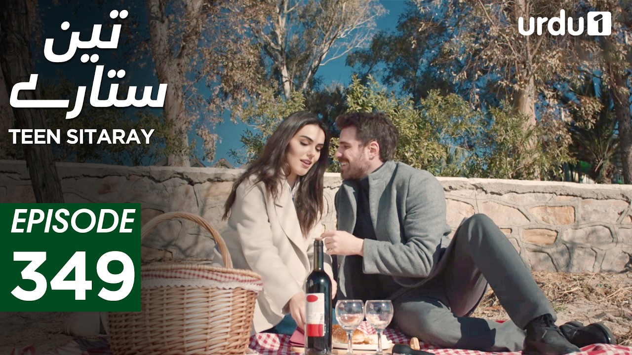 Teen Sitaray | Episode 349 | Turkish Drama | Three Sisters | Uc kiz kardes | 14 February 2026