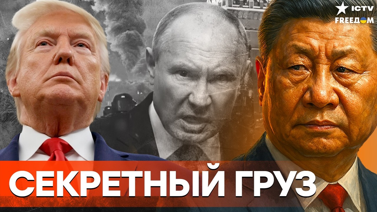 У ПУТИНА ИСТЕРИКА! Корея ПЕРЕДАЕТ РАКЕТЫ: УКРАИНА ПОЛУЧИТ ВСЕ!