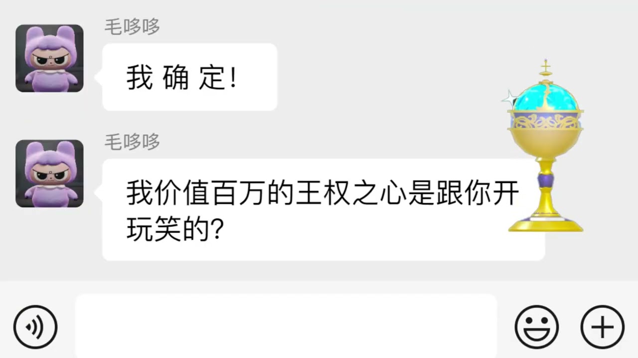 蛋仔派对：好蛋来超市vs温斯洛古堡，哪张地图的大金更值钱？ 