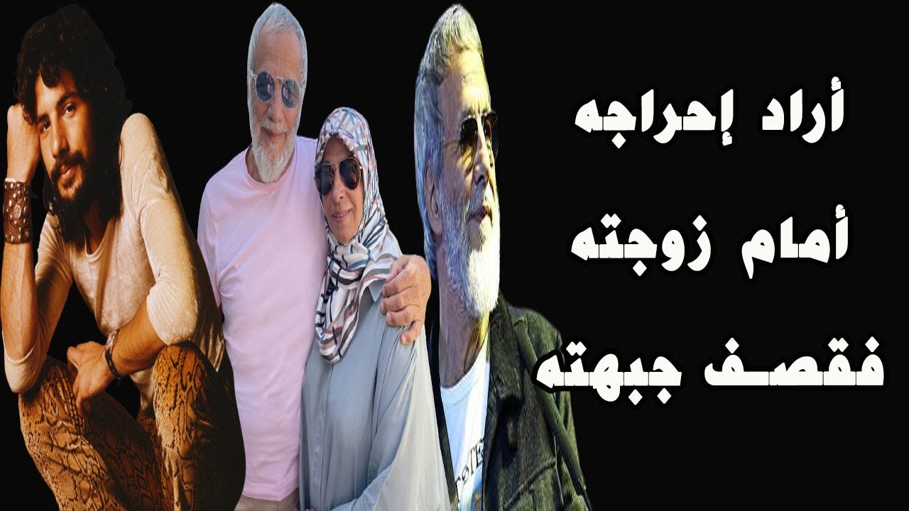 صحفي اراد احراج المغني البريطاني المسلم يوسف اسلام أمام زوجته فقصف جبهته | عبقرية فن الرد