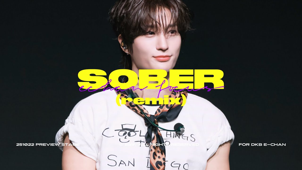 [4K] 251022 DKB [Emotion] Preview Stage - Sober 안 취해 (remix) 다크비 이찬 E-CHAN 직캠