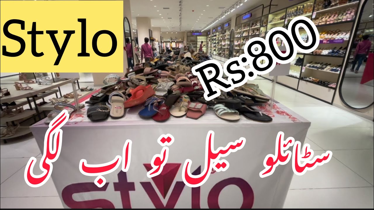Stylo shoes Azadi sale flat 51% off || Stylo shoes sale 💞