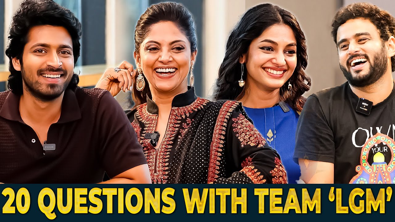 What If 'LGM' Happens in Real Life ?😂😂 Harish Kalyan and Ivana answers along with Team 'LGM' | Ritz