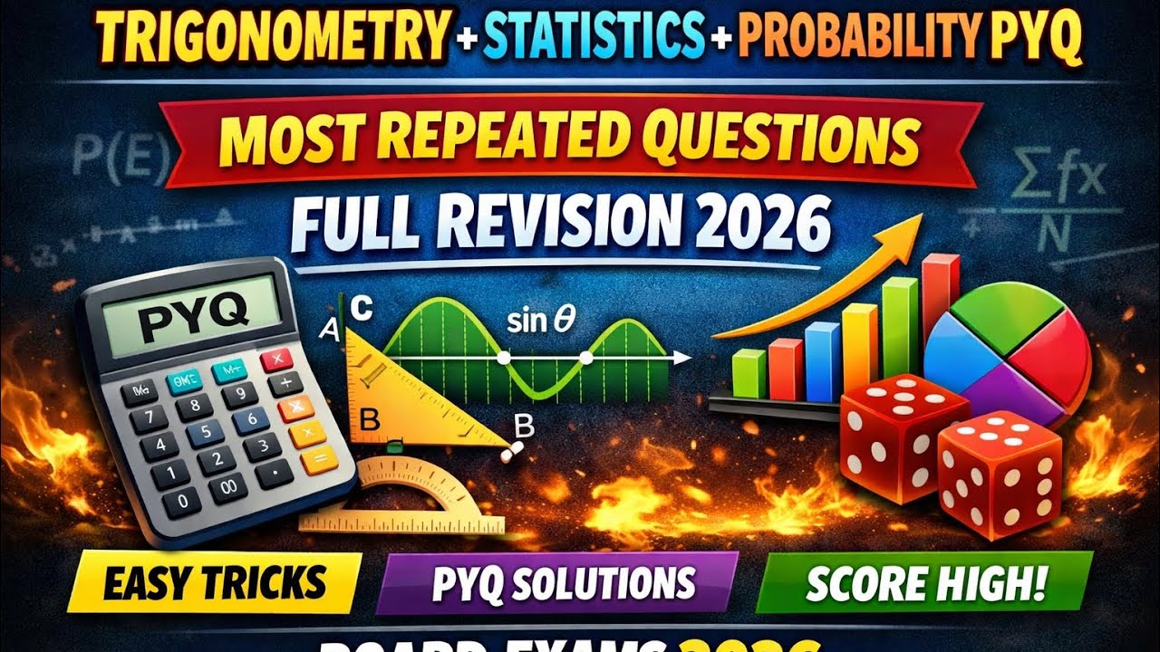 Trigonometry + Statistics + Probability PYQ | Most Repeated Questions | Full Revision 2026 🔥