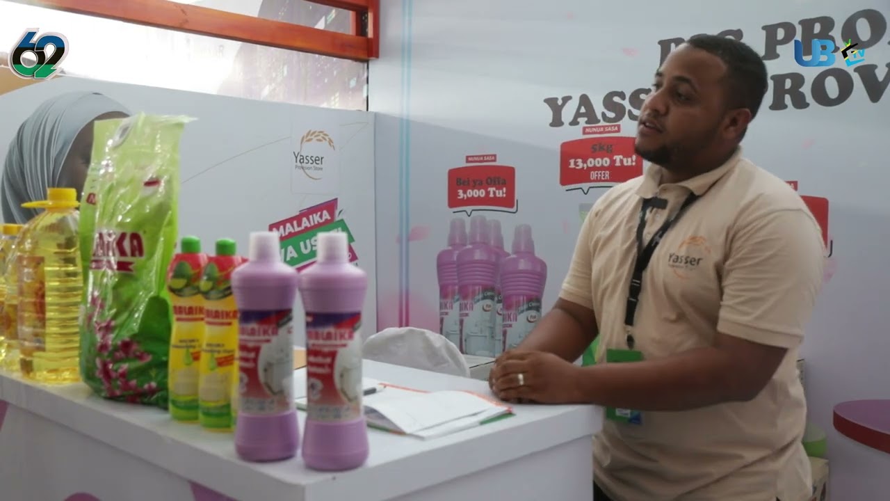 DIMANI YAGEUKA KITOVU CHA BIASHARA
