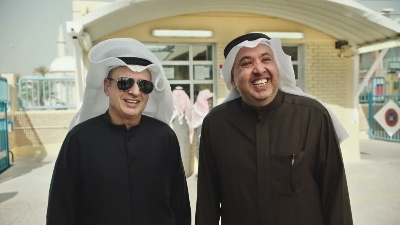 خبز كويتي خلطة 1990 المطاحن