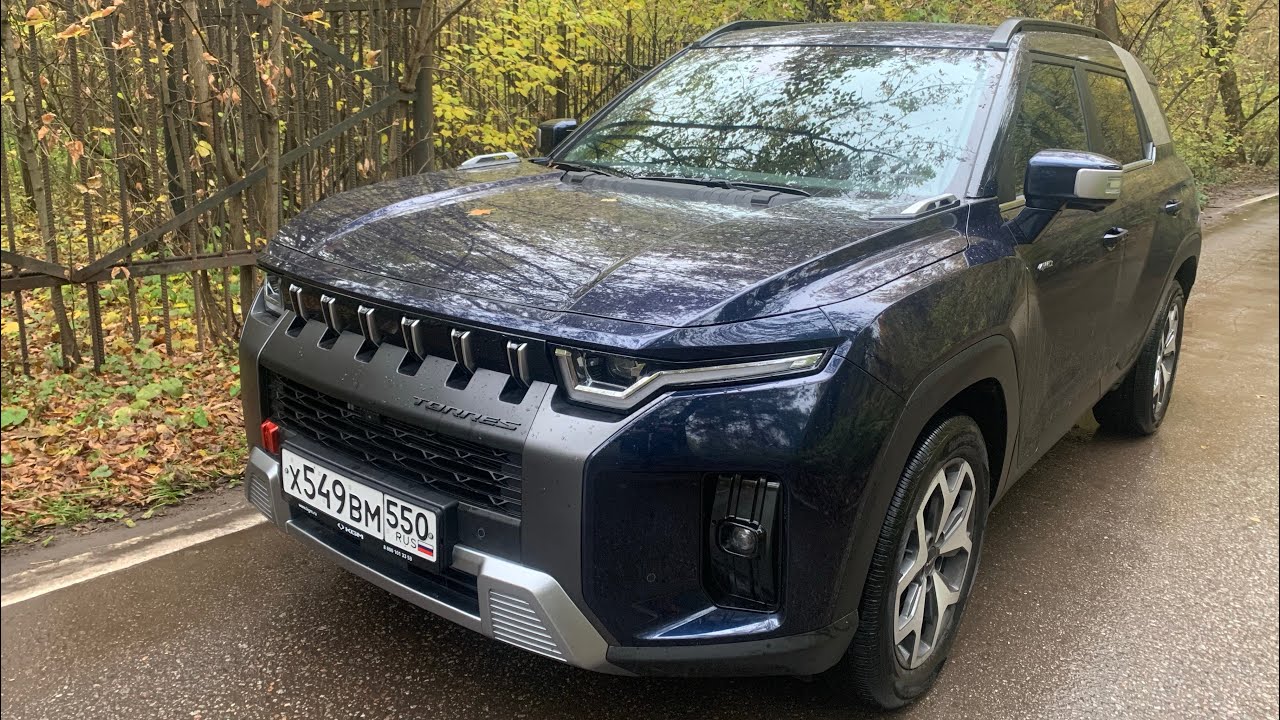 Взял KGM Torres - большой Ssangyong с маленьким мотором и полным приводом 