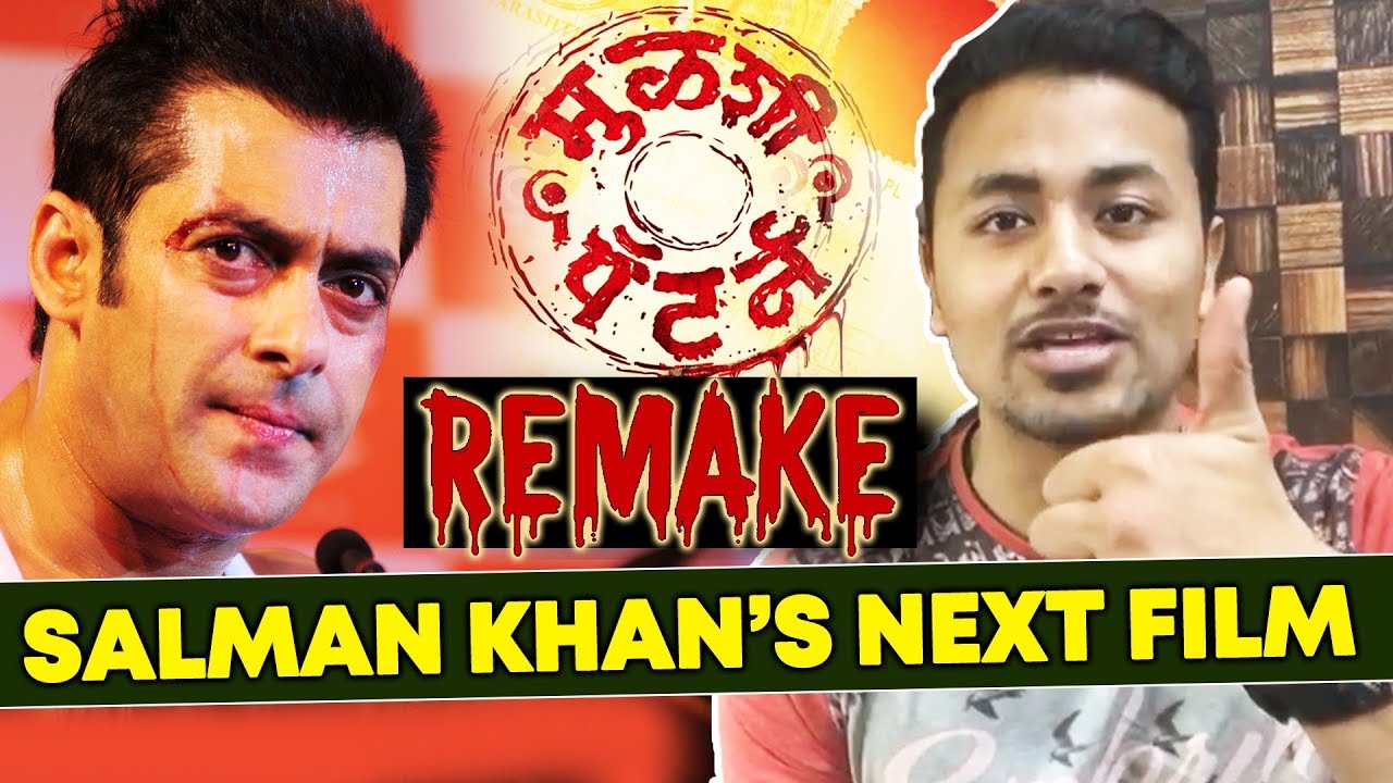 Salman Khan To Remake Marathi Film Mulshi Pattern