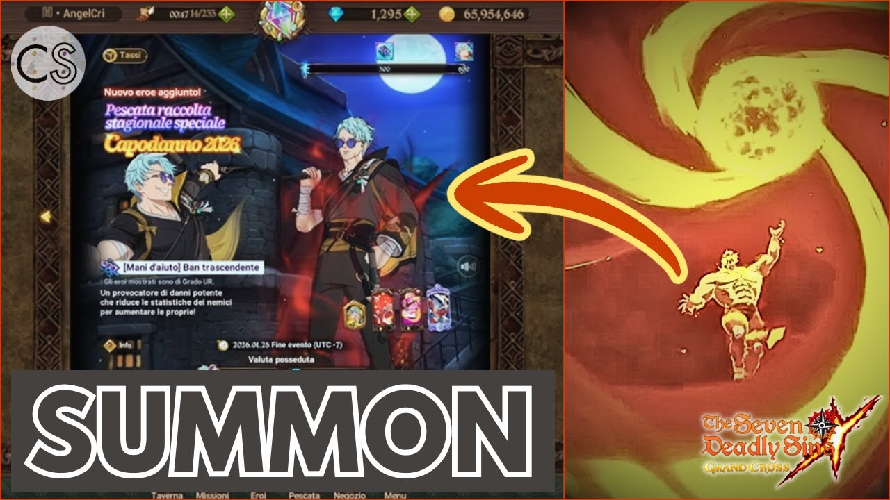 🌟 SUMMON: BAN 