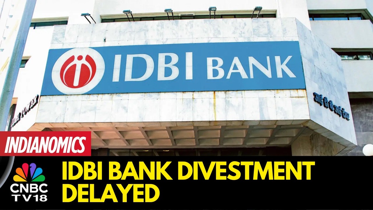 Индийская экономика | Отложена продажа активов банка IDBI | Предложения ниже резервной цены
