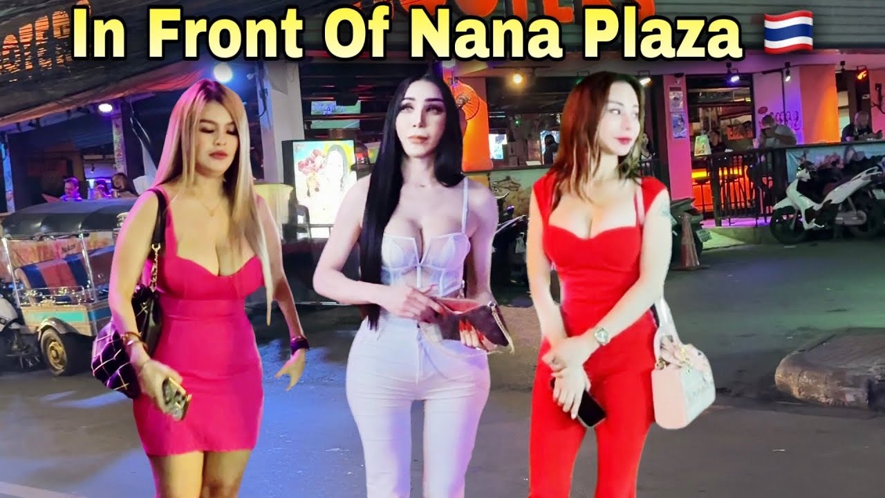 How Is Boom Boom Street 2025? - Thermae Cafe, Soi 4 Nana, Nana Plaza Bangkok Nightlife