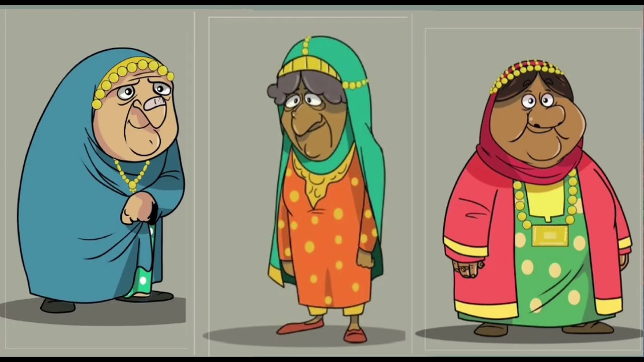 حارة الغاوين _ تغير جو 🤧🤣