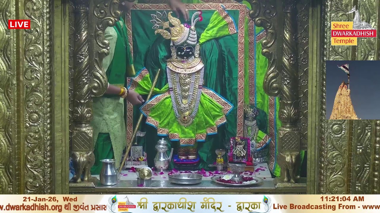 Shri Dwarkadhish Mandir