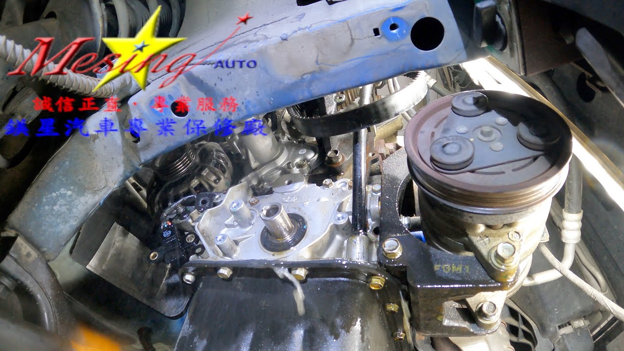 Timing Belt & Water pump Replacement HYUNDAI I10 1.1L 2009~2015 G4HG JATCO FRA