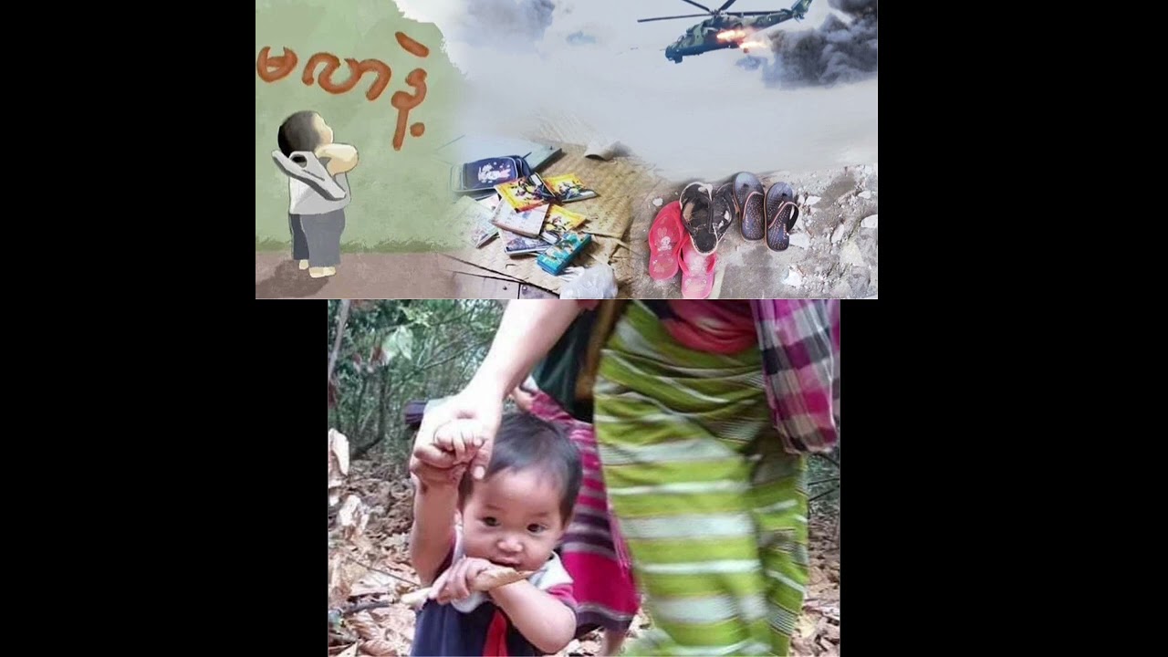 စစ်  cover by uncle Dom