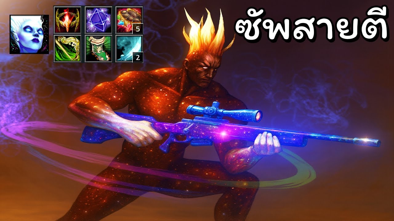 Hon จับซัพไปเล่นแครี่ใน 3 ทาง - Andromeda