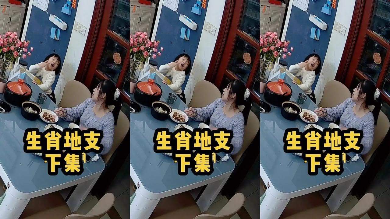 小二如果当小学老师，估计学生得挨揍。#小型生物 #育儿 #内容启发搜索 #随时随地标记一下 #幼小衔接