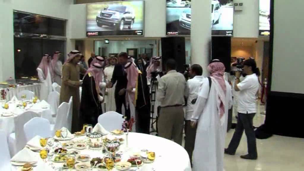 Aljomaih Showroom opening (Badiaa - Riyadh) Final