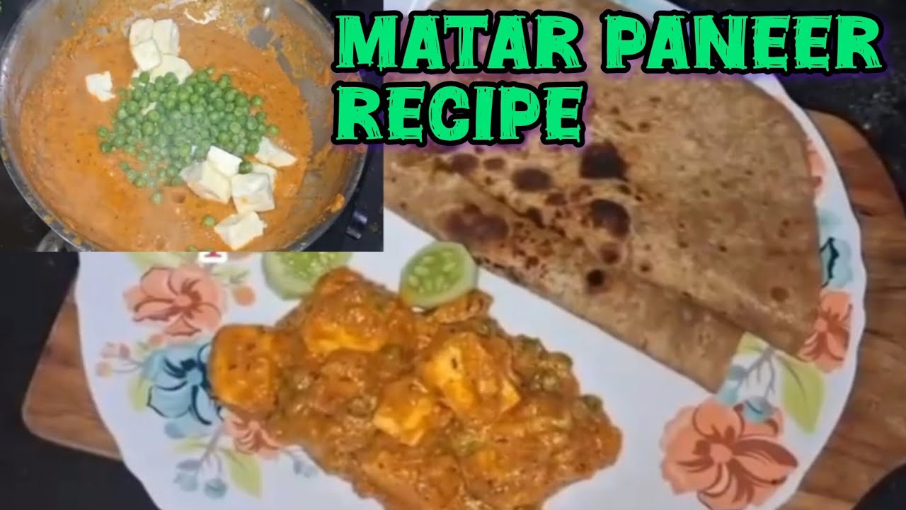 Matar paneer | Homemade Matar Paneer Recipe |Easy Matar Paneer Recipe | Delicious Matar Paneer