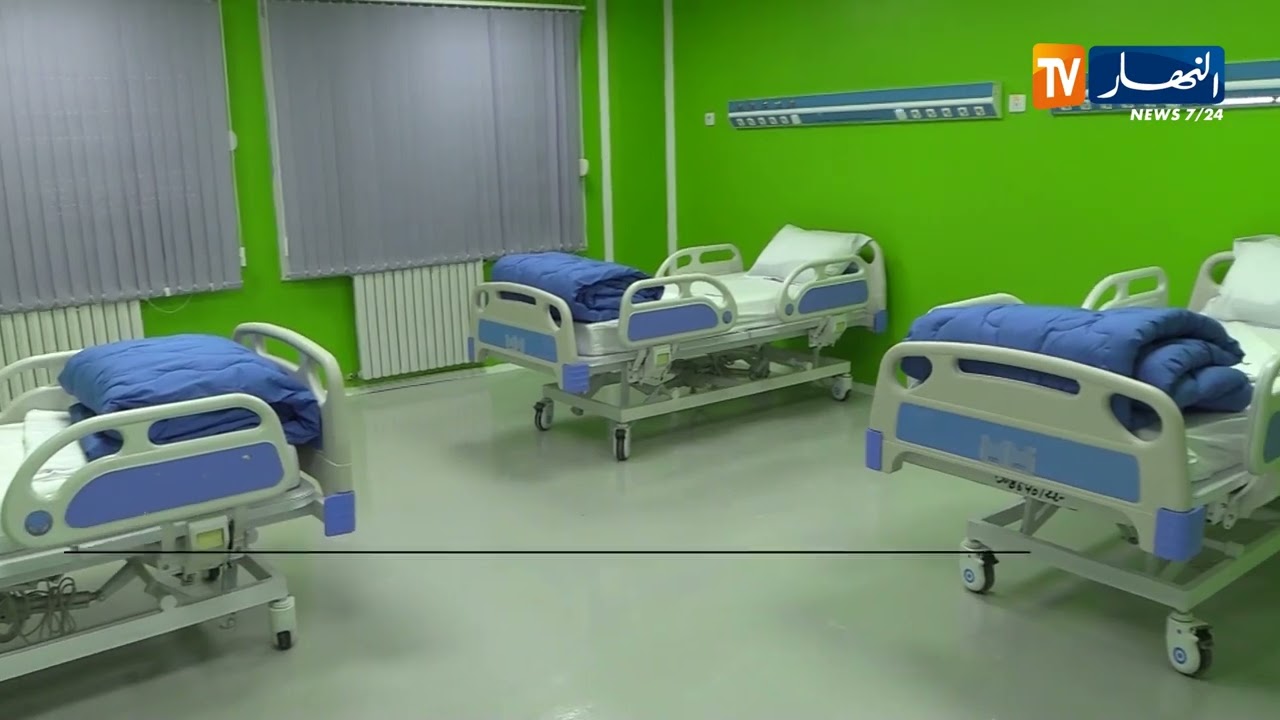 باتنة / وضع مصلحة الإنعاش بمستشفى بن فليس التهامي حيز الخدمة بعد إعادة تأهيلها