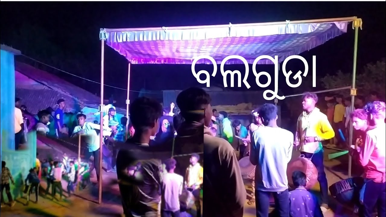 Koraputia dance