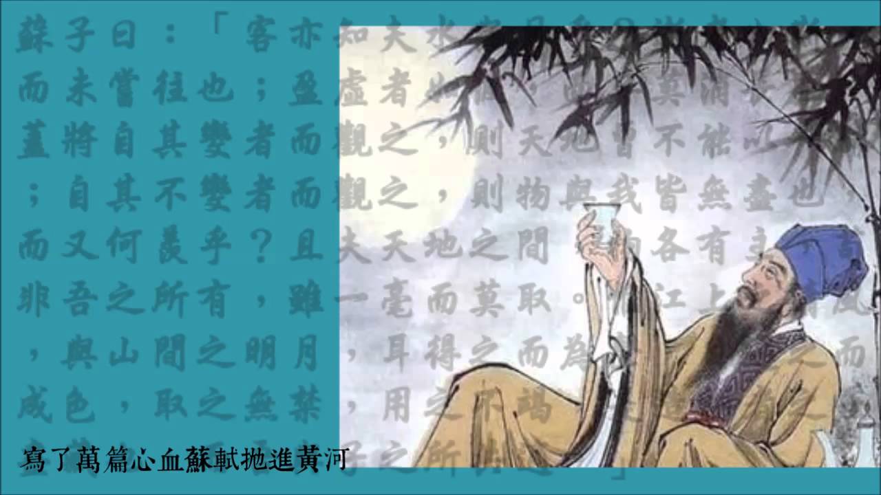[高登音樂台] 詩歌之王