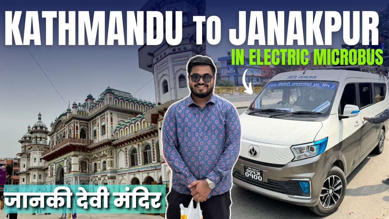 I got SCAMMED in NEPAL 🇳🇵 | Kathmandu to Janakpur via Sindhuli | Janaki Devi Temple Darshan