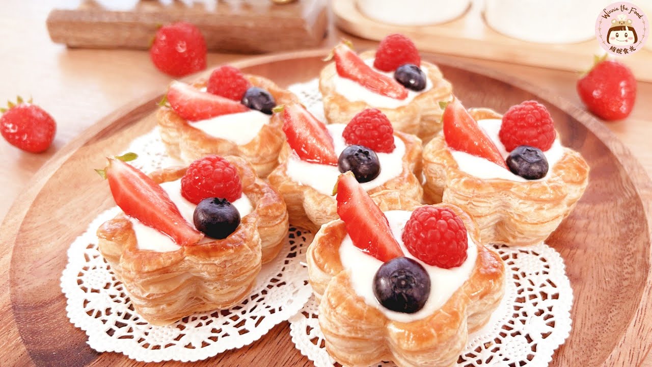 法式莓果酥皮塔｜情人節在家就能簡單做的超酥脆高顏值甜點🍓