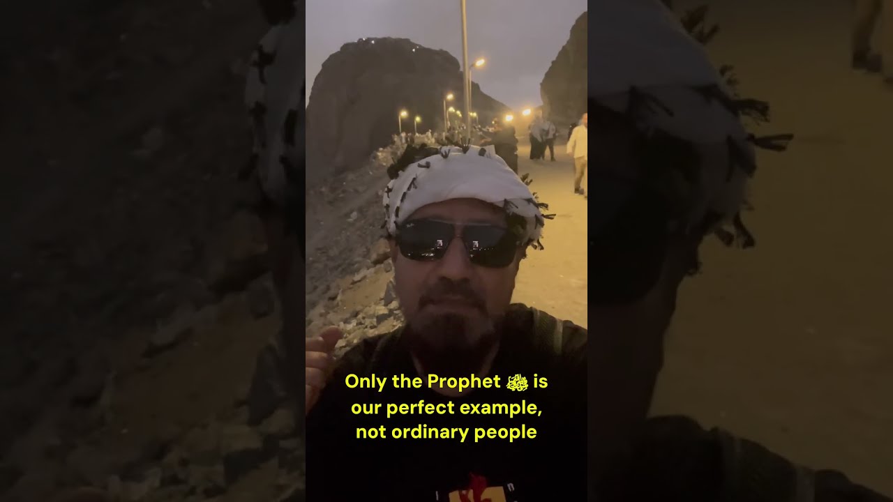 Night View of HIRA CAVE| Jabale Noor| Makkah