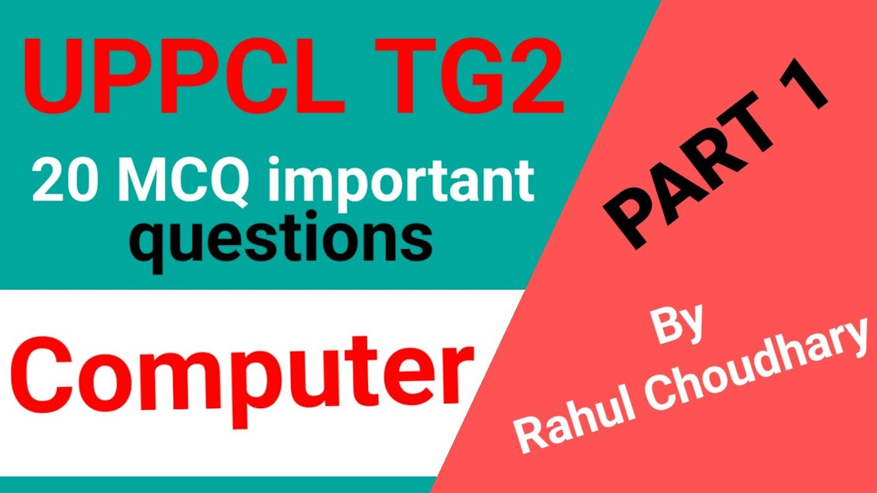 computer 20 MCQ important questions uppcl tg2 @uppcltg2