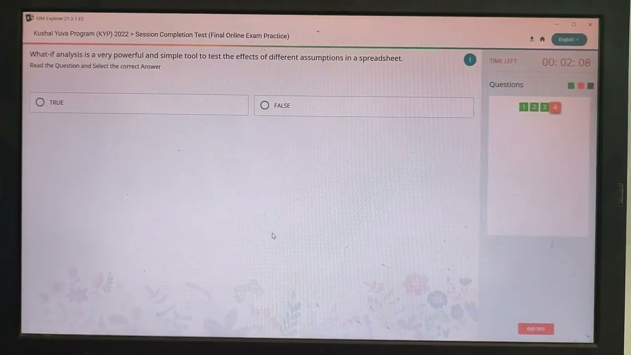 CIT 12 END TEST