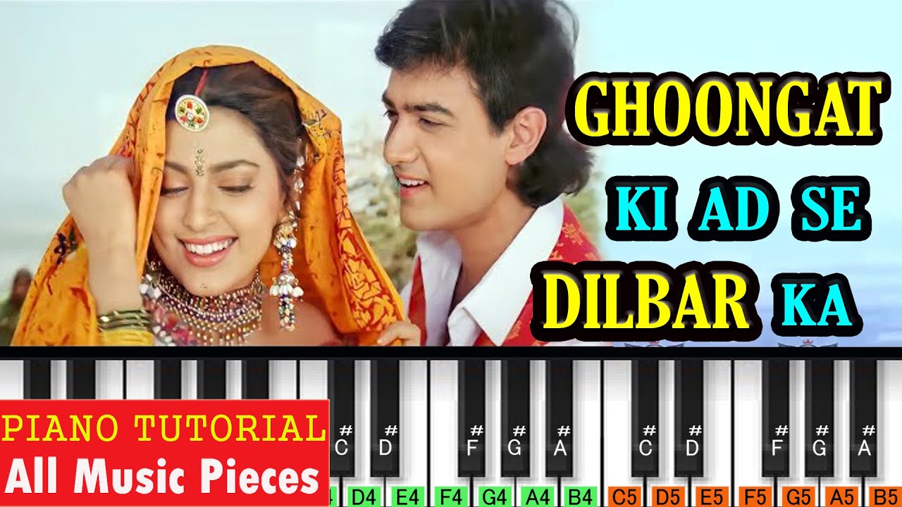 Ghoongat Ki Ad Se Dilbar Ka Piano Tutorial | Notation | Alka Yagnik | Kumar Sanu | Dandiya Song