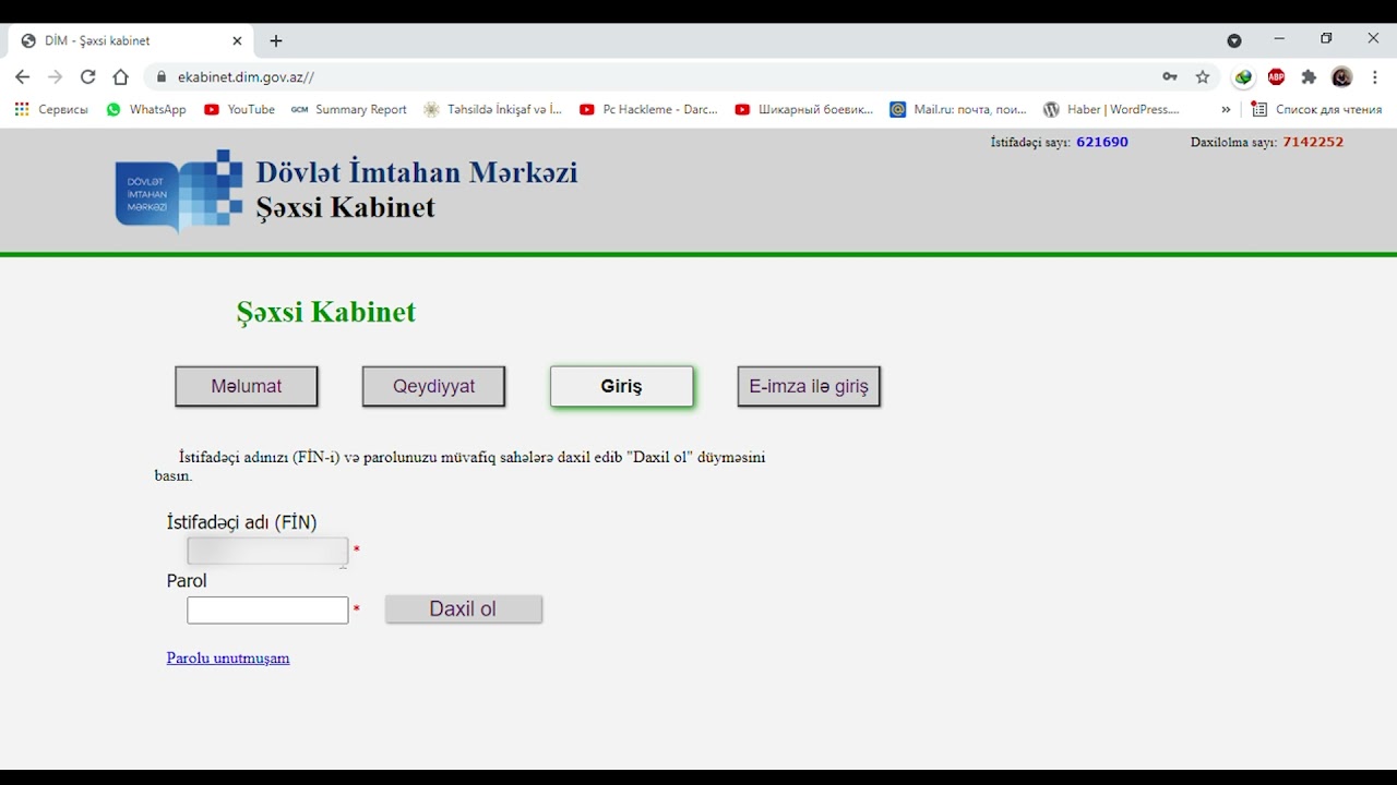DİM şəxsi kabinet, şifrəmi unutmuşam,  necə bərpa edim? / DİM / 2021