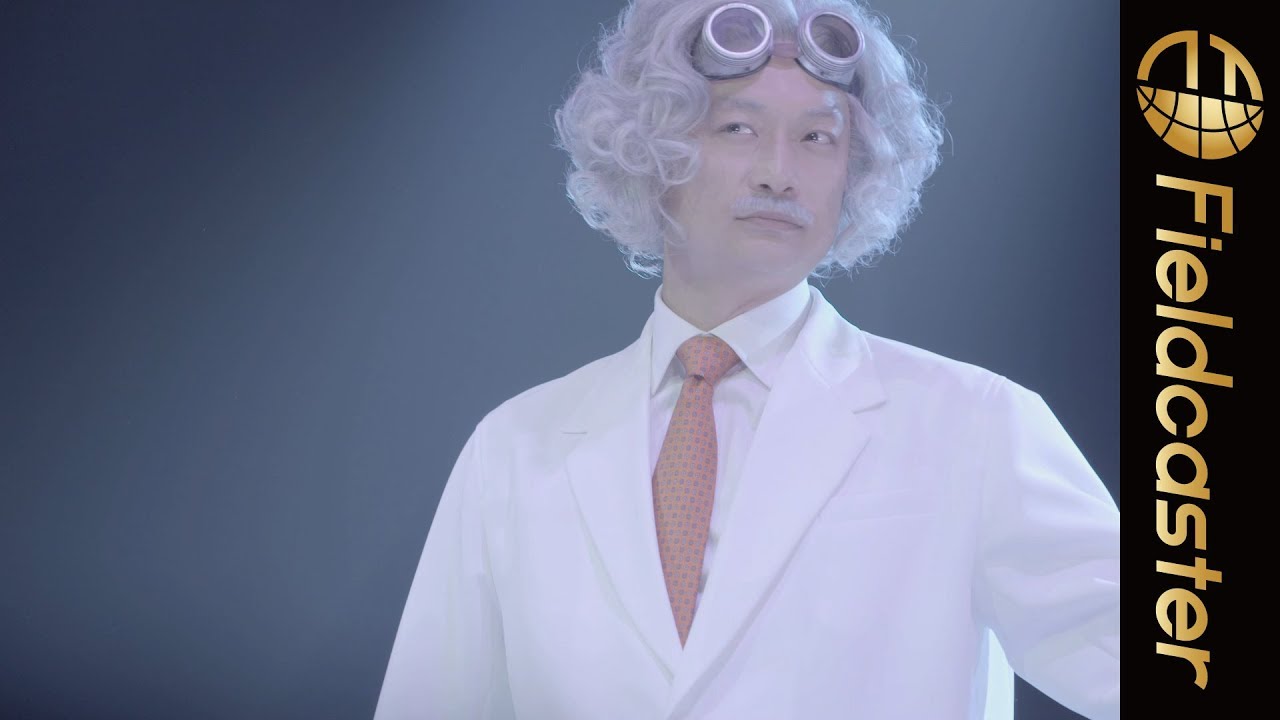 【メイキング】香取慎吾・稲垣吾郎が「謎の発明家」に