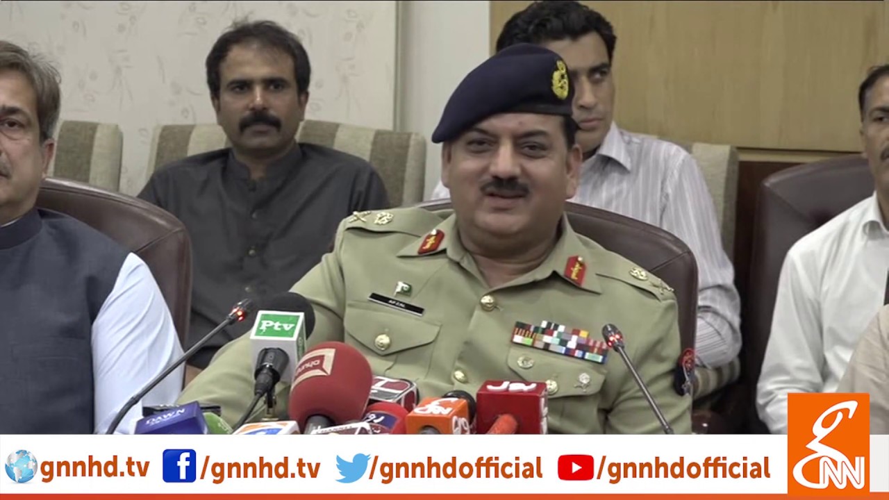 NDMA chairman complete press conference | GNN | 31 July 2019