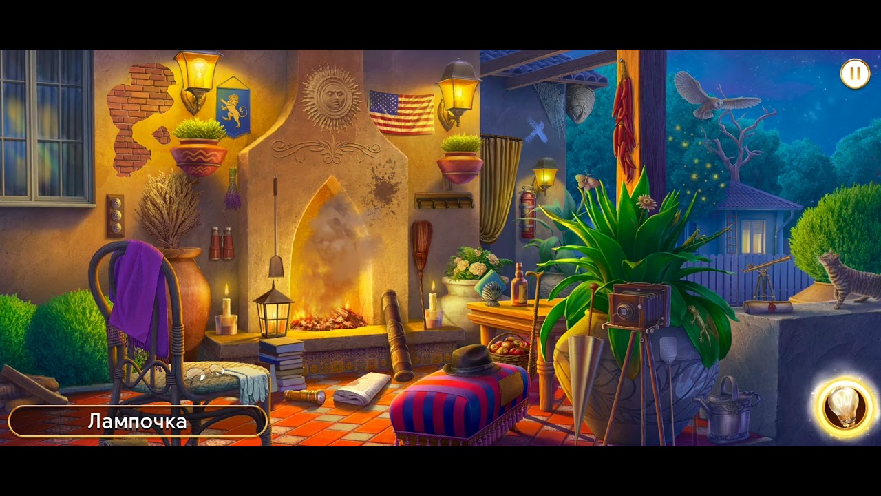 5 travel scene !