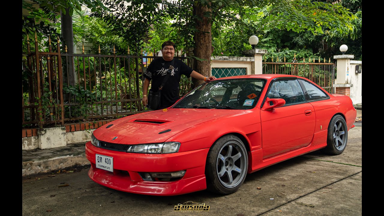 พาไปซื้อ EP. 88 Nissan Silvie S14 ที่จอดทิ้งไว้จนลาขึ้น !!!