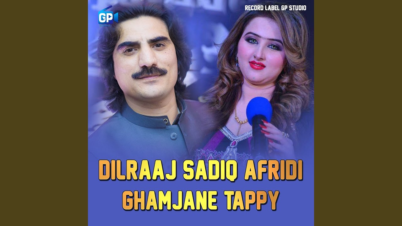 Ghamjany Tappy