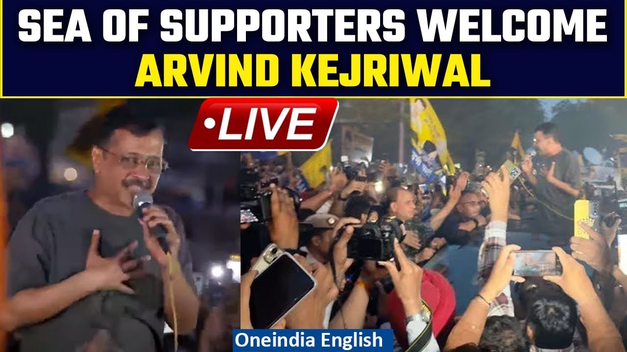 LIVE: Arvind Kejriwal Addresses Supporters After Release from Tihar Jail | Exclusive Outside Visuals