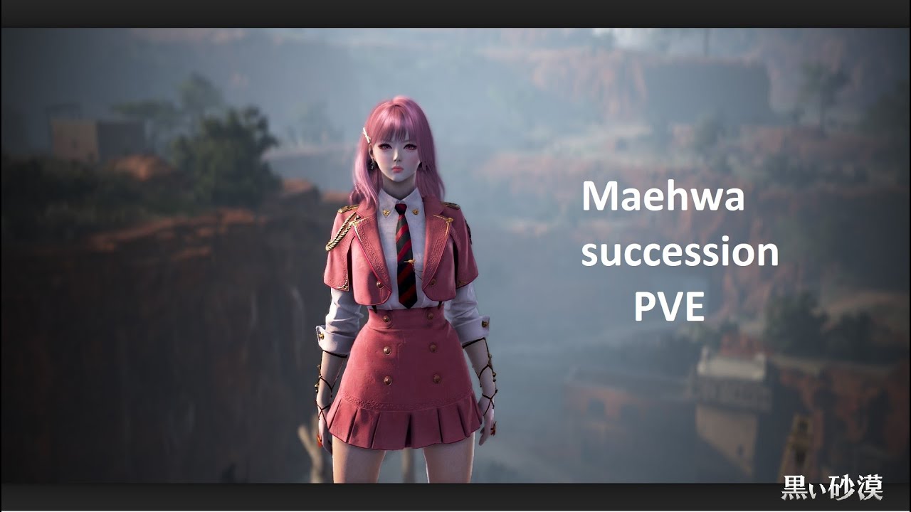 BDO - Maehwa Succession | Tungrad ruins 28k/trash yellow scroll