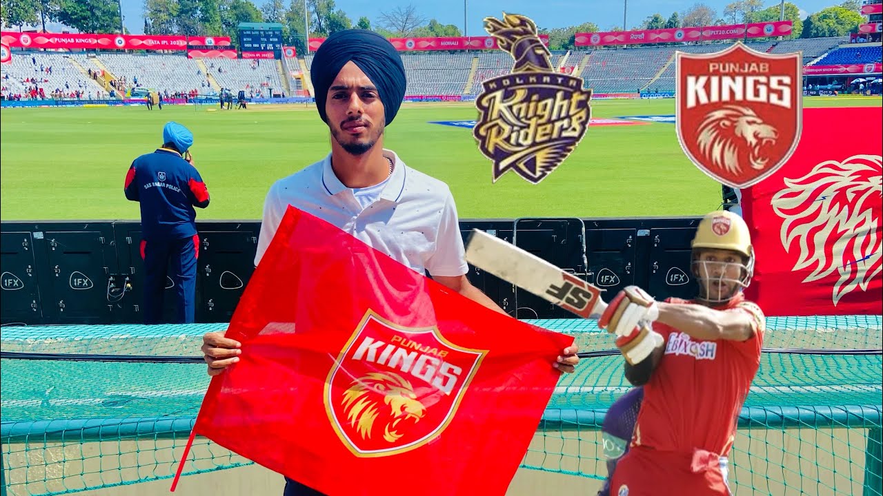 PBKS vs KKR IPL match in PCA cricket stadium | My first vlog with full experience |
