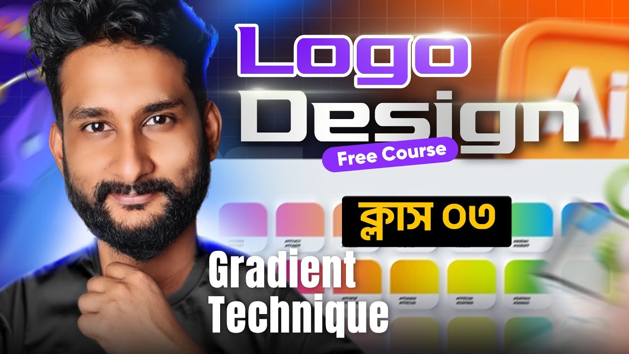 Complete Logo Design Course | Class - 03 | Adobe Illustrator Gradient technique