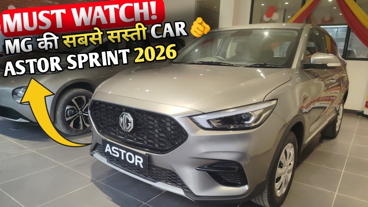 ₹10 Lakh में सबसे Best SUV 🧐 MG Astor Sprint 2026 l U-turn Addict
