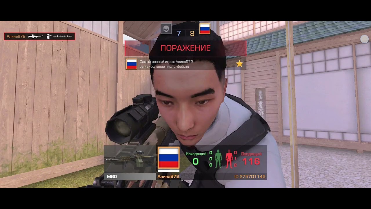 15 марта 2026 г.